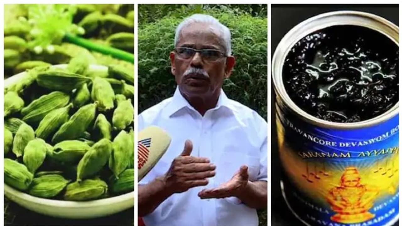 അരവണ പ്രസാദത്തിലെ ഏലയ്ക്കയിൽ കീടനാശിനിയുടെ അംശമെന്ന റിപ്പോർട്ട്; ആശങ്ക വേണ്ടെന്ന് ദേവസ്വം ബോർഡ് പ്രസിഡൻ്റ് അരവണ പ്രസാദത്തിലെ ഏലയ്ക്കയിൽ കീടനാശിനിയുടെ അംശമെന്ന റിപ്പോർട്ട്; ആശങ്ക വേണ്ടെന്ന് ദേവസ്വം ബോർഡ് പ്രസിഡൻ്റ്