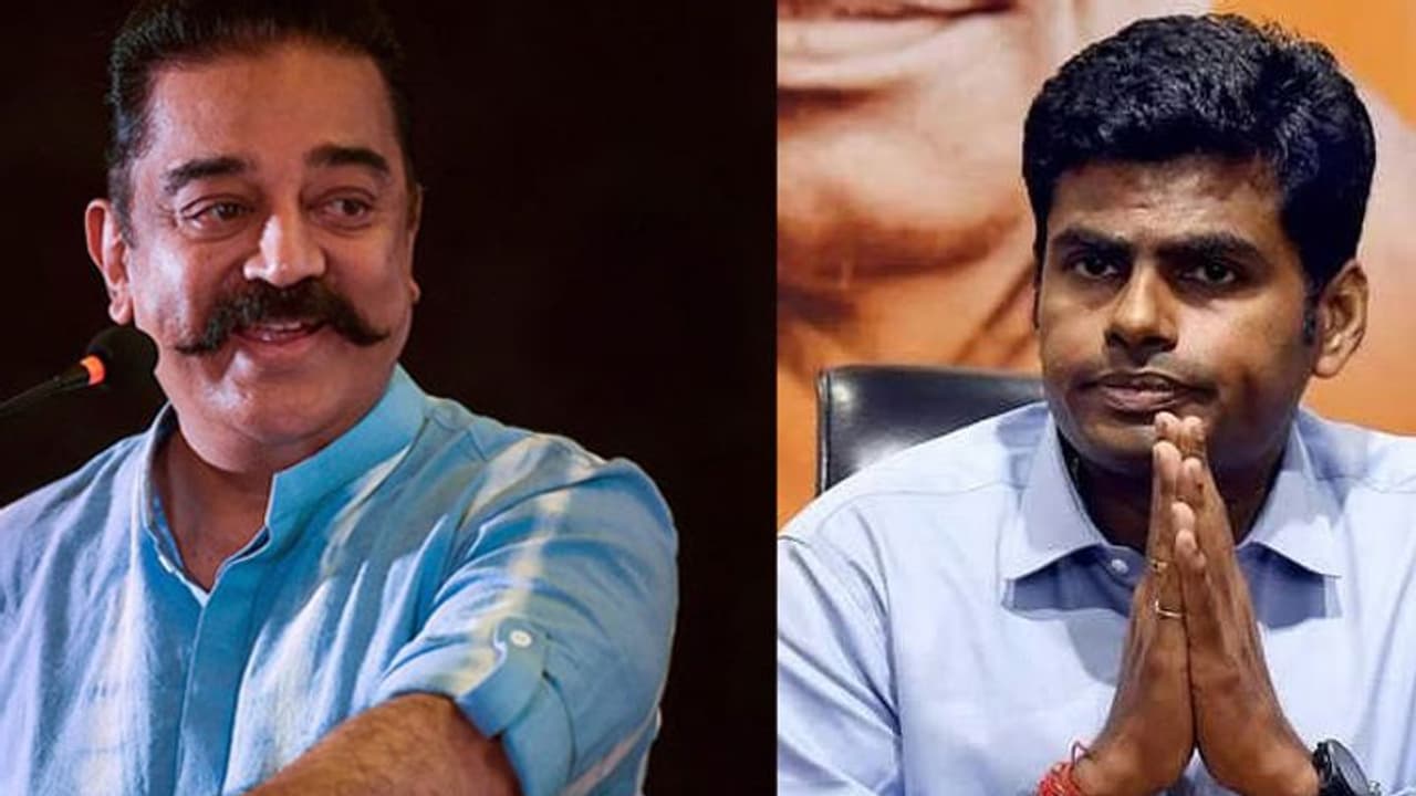 செய்தியாளர்களை தொடர்ந்து இழிவுபடுத்தும் அண்ணாமலைக்கு அந்த நோயாக இருக்குமோ? வெளுத்து வாங்கும் மநீம..!