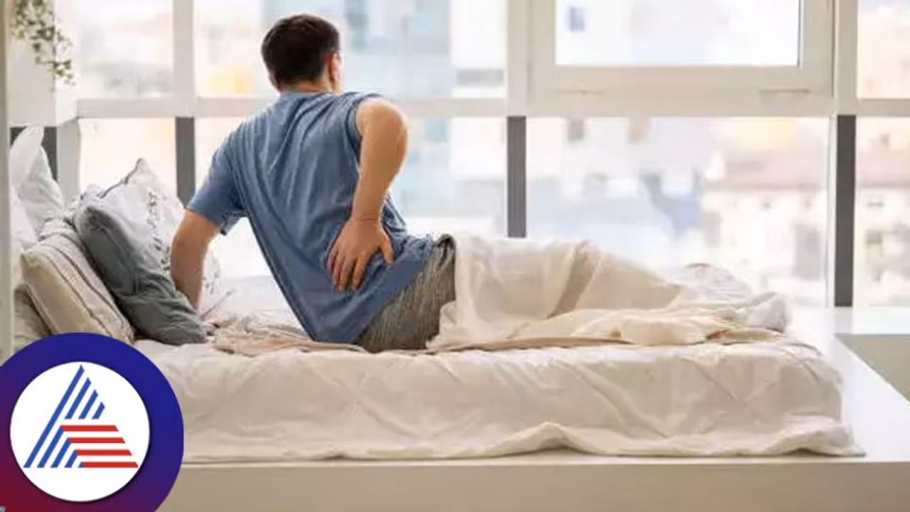 Health Tips : ಮಲಗುವಾಗ ಆರಾಮಾಗಿಯೇ ಇದ್ದೀರಿ, ಆದರೆ ಏಳಲು ಆಗೋಲ್ಲವೆಂದರೆ ಅದೊಂದು ರೋಗ! Health Tips : ಮಲಗುವಾಗ ಆರಾಮಾಗಿಯೇ ಇದ್ದೀರಿ, ಆದರೆ ಏಳಲು ಆಗೋಲ್ಲವೆಂದರೆ ಅದೊಂದು ರೋಗ!