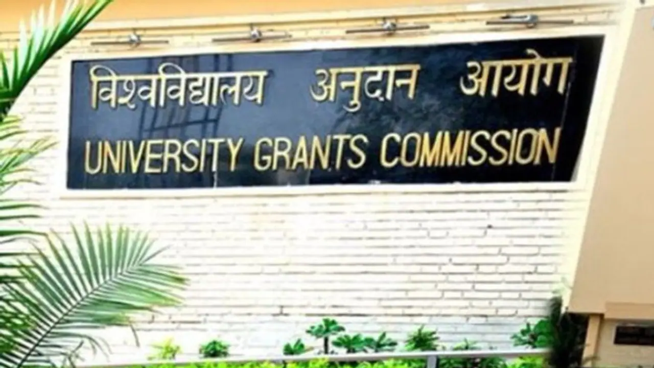 CUET UG 2023: Around 200 universities opted for CUET UG Exam this year, says UGC  