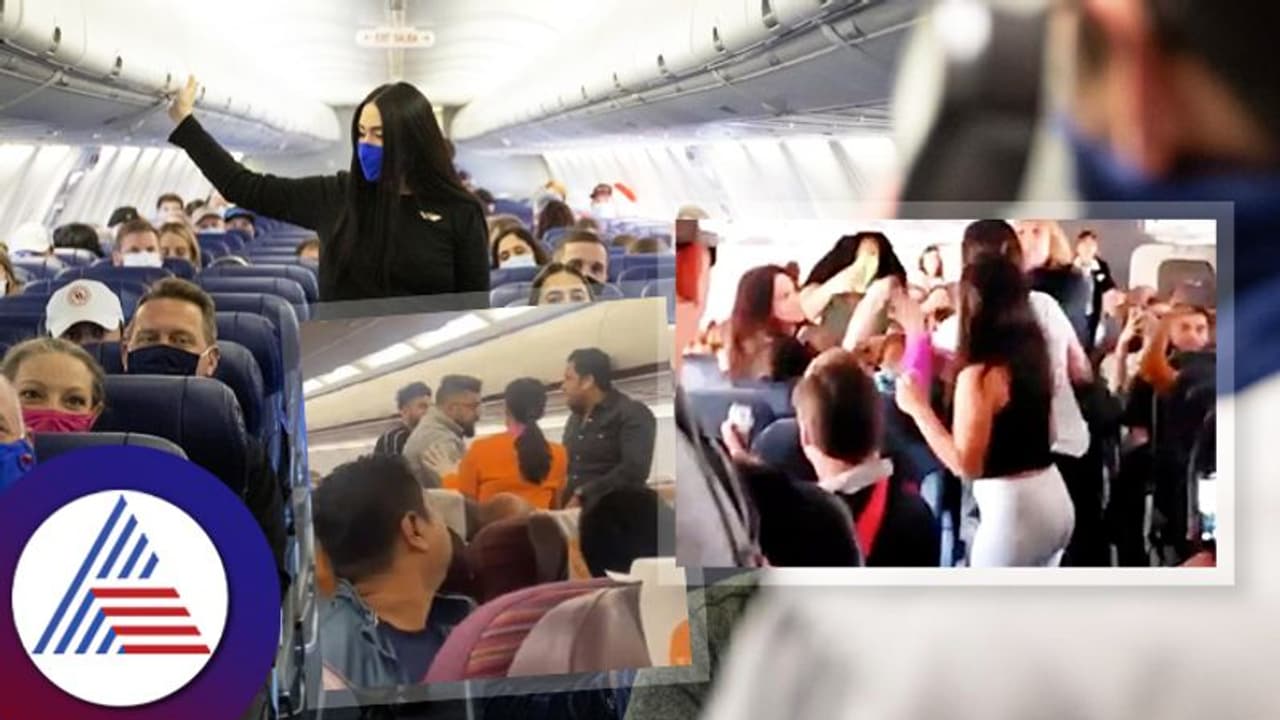 Flight Journey: ವಿಮಾನದಲ್ಲಿ ದೌರ್ಜನ್ಯವಾದರೆ ಫೈಟ್ ಮಾಡೋದು ಹೇಗೆ? Flight Journey: ವಿಮಾನದಲ್ಲಿ ದೌರ್ಜನ್ಯವಾದರೆ ಫೈಟ್ ಮಾಡೋದು ಹೇಗೆ?