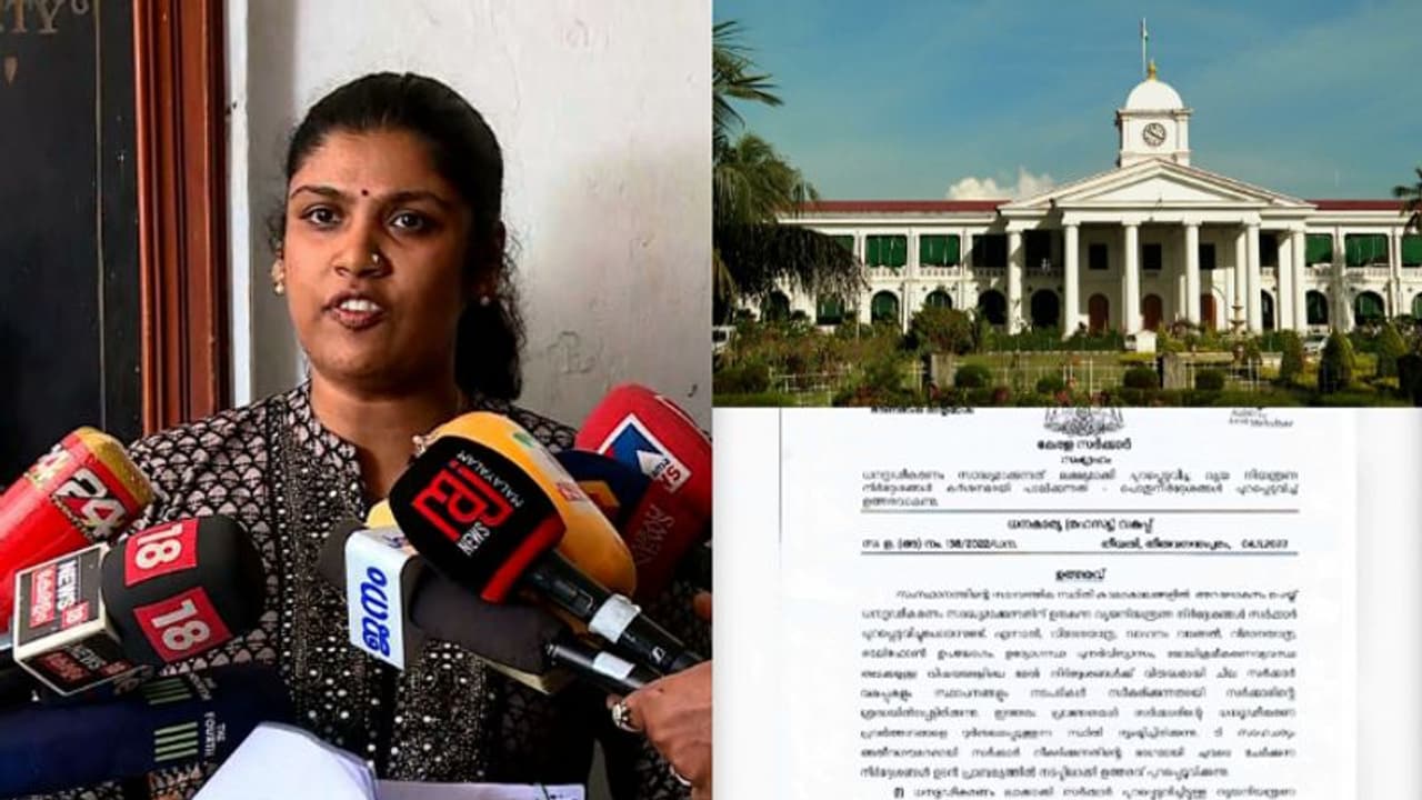 'യുവജന കമ്മീഷൻ ചട്ടങ്ങൾ മറികടന്ന് ഒരു തുകയും വാങ്ങിയിട്ടില്ല,തെളിവുകളില്ലാത്ത വാർത്തകളാണ് പുറത്തു വരുന്നത്'