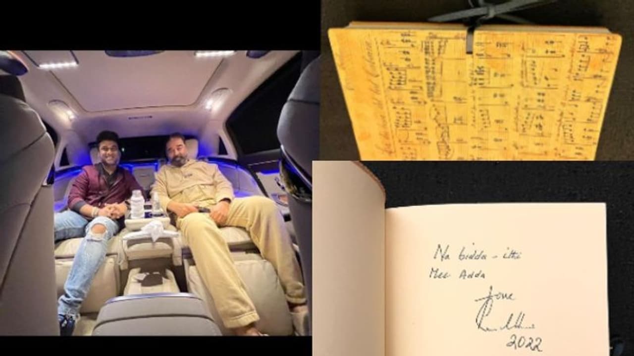 దేవిశ్రీ ప్రసాద్ కు సర్ ప్రైజ్ గిఫ్ట్ ఇచ్చిన లోకనాయకుడు కమల్ హాసన్ దేవిశ్రీ ప్రసాద్ కు సర్ ప్రైజ్ గిఫ్ట్ ఇచ్చిన లోకనాయకుడు కమల్ హాసన్