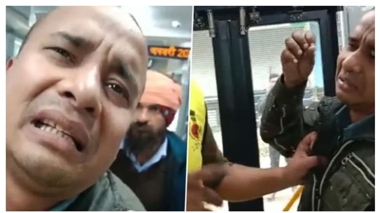 ബസിനുള്ളിൽ പെൺകുട്ടിക്ക് മുന്നിൽ സ്വയംഭോഗം ചെയ്ത് യുവാവ്; പിടികൂടിയപ്പോൾ കരഞ്ഞ് കാലുപിടിച്ചു ബസിനുള്ളിൽ പെൺകുട്ടിക്ക് മുന്നിൽ സ്വയംഭോഗം ചെയ്ത് യുവാവ്; പിടികൂടിയപ്പോൾ കരഞ്ഞ് കാലുപിടിച്ചു