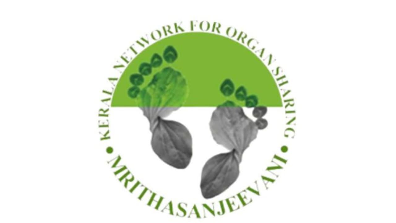 അവയവമാറ്റ ശസ്ത്രക്രിയയ്ക്കായി മാനദണ്ഡങ്ങൾ മറികടന്ന് സ്വകാര്യ ആശുപത്രിയ്ക്ക് അവയവങ്ങള്‍ നല്‍കിയതായി പരാതി