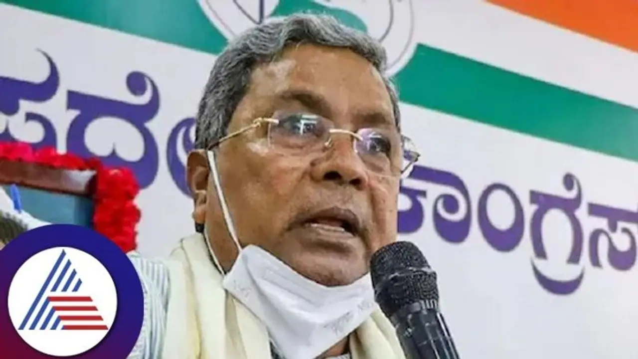 ಕೋಲಾರದ ಸ್ಪರ್ಧೆ ಗೊಂದಲ: ಸಿದ್ದರಾಮಯ್ಯ ಇಮೇಜ್‌ಗೆ ಧಕ್ಕೆ