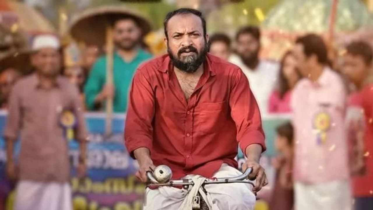 തടസങ്ങള്‍ ഒഴിവായി; 'ജിന്ന്' നാളെ മുതല്‍