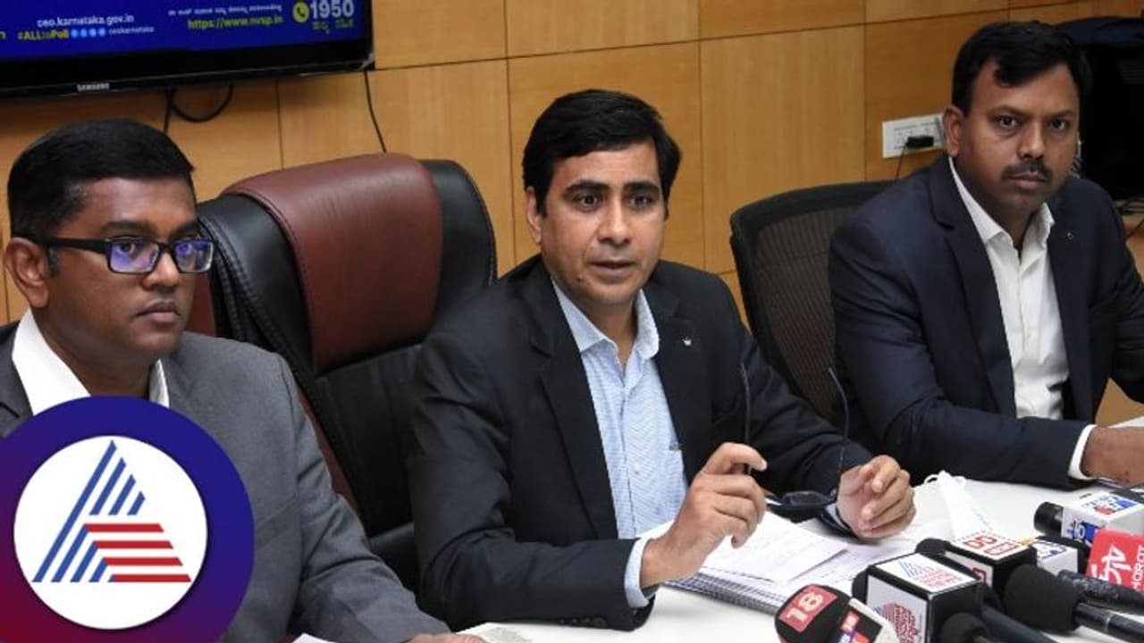 ವಿಧಾನಸಭಾ ಚುನಾವಣೆಗೆ ಸಿದ್ಧತೆ: ರಾಜ್ಯದ 221 ಕ್ಷೇತ್ರದಲ್ಲಿ 5 ಕೋಟಿ ಮತದಾರರು ವಿಧಾನಸಭಾ ಚುನಾವಣೆಗೆ ಸಿದ್ಧತೆ: ರಾಜ್ಯದ 221 ಕ್ಷೇತ್ರದಲ್ಲಿ 5 ಕೋಟಿ ಮತದಾರರು