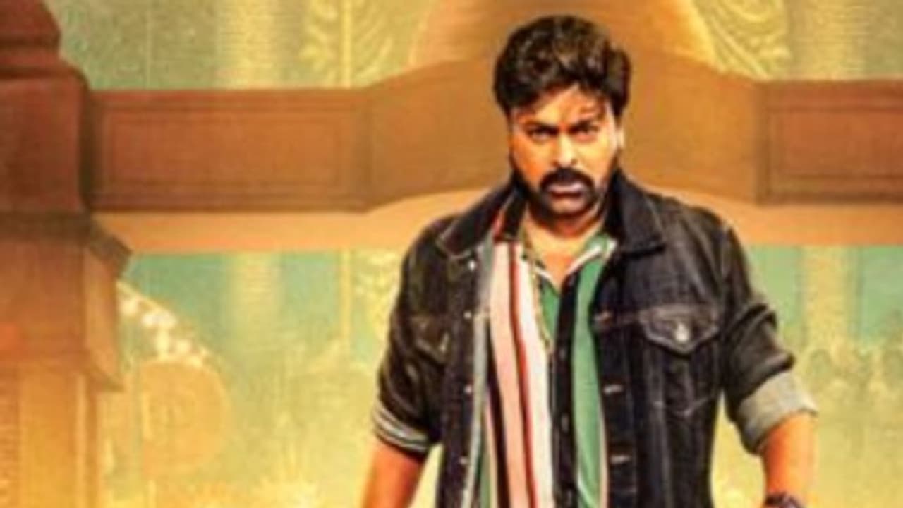 'വാള്ട്ടര് വീരയ്യ'യായി തിമിര്ത്താടാൻ ചിരഞ്ജീവീ, ഇതാ ചിത്രത്തിന്റെ പുതിയ അപ്ഡേറ്റ് 'വാള്ട്ടര് വീരയ്യ'യായി തിമിര്ത്താടാൻ ചിരഞ്ജീവീ, ഇതാ ചിത്രത്തിന്റെ പുതിയ അപ്ഡേറ്റ്