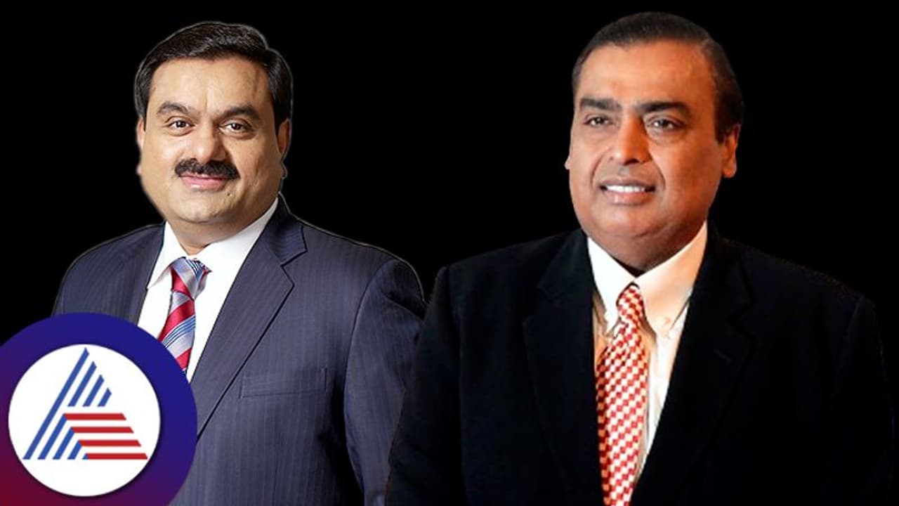 ಯಶಸ್ವಿ ಉದ್ಯಮಿಗಳೆಲ್ಲ ಗುಜರಾತಿಗಳೇ ಆಗಿರೋದೇಕೆ? ಇದಕ್ಕೇನು ಕಾರಣ? ಯಶಸ್ವಿ ಉದ್ಯಮಿಗಳೆಲ್ಲ ಗುಜರಾತಿಗಳೇ ಆಗಿರೋದೇಕೆ? ಇದಕ್ಕೇನು ಕಾರಣ?