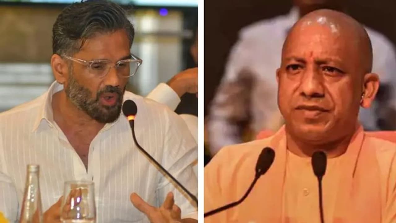 हम दिनभर ड्रग्स नहीं लेते, बायकॉट बॉलीवुड ट्रेंड बंद कराने सुनील शेट्टी ने UP CM से मांगी हेल्प हम दिनभर ड्रग्स नहीं लेते, बायकॉट बॉलीवुड ट्रेंड बंद कराने सुनील शेट्टी ने UP CM से मांगी हेल्प