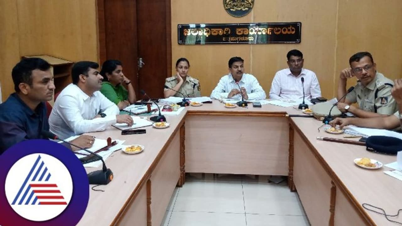 Chikkamagaluru: ಕಾಫಿನಾಡಿನಲ್ಲಿ ಮತದಾರರ ಪಟ್ಟಿ ಪರಿಷ್ಕರಣೆ ಕಾರ್ಯ ಮುಕ್ತಾಯ Chikkamagaluru: ಕಾಫಿನಾಡಿನಲ್ಲಿ ಮತದಾರರ ಪಟ್ಟಿ ಪರಿಷ್ಕರಣೆ ಕಾರ್ಯ ಮುಕ್ತಾಯ