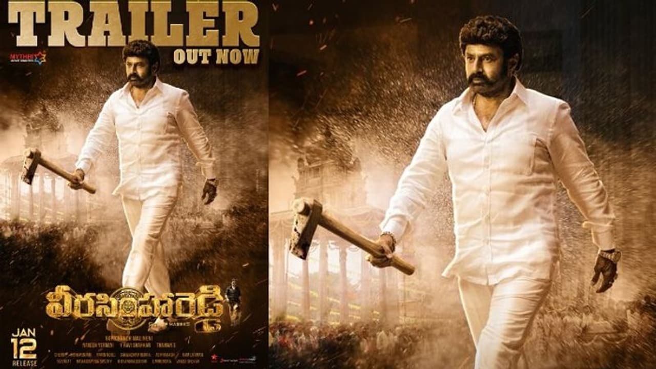 ఒంటి చేతితో బాలయ్య ఊచకోత.. ‘వీరసింహారెడ్డి’ ట్రైలర్ విడుదల.. థియేటర్లు బద్దలే!