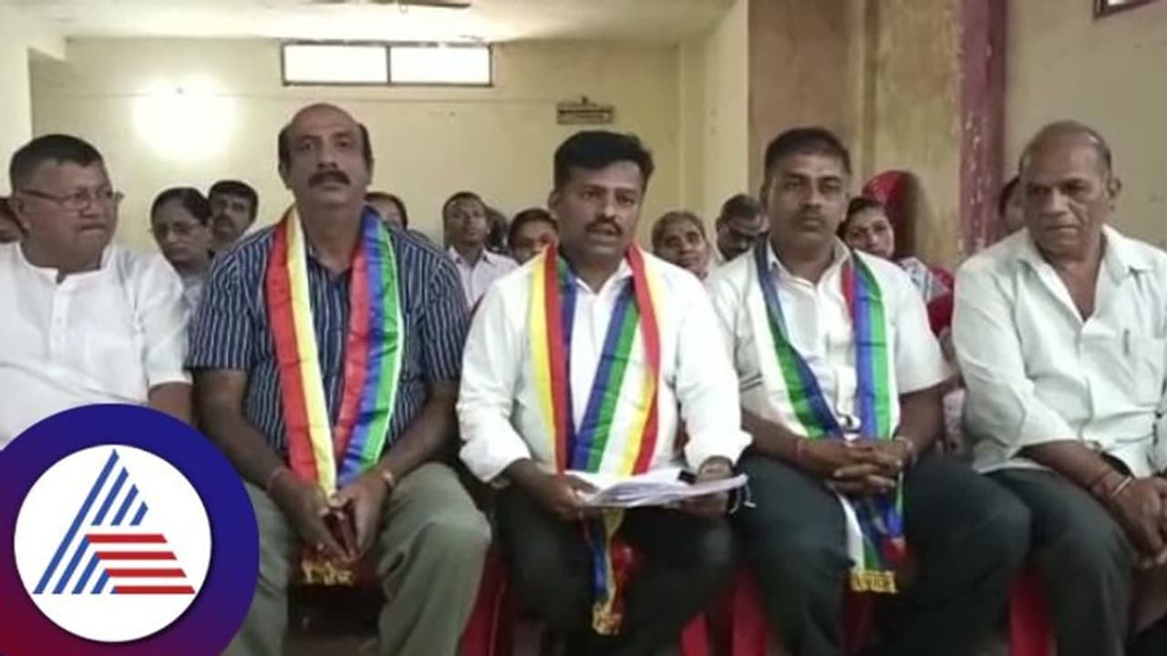 ಸಮ್ಮೇದ್ ಶಿಖರ್ಜಿ ಜೈನ ತೀರ್ಥಕ್ಷೇತ್ರ ಪ್ರವಾಸಿ ಕ್ಷೇತ್ರ ಬೇಡ, ದಾಂಡೇಲಿ ಜೈನ ಸಮಾಜ ಚುನಾವಣೆ ಬಹಿಷ್ಕಾರದ ಎಚ್ಚರಿಕೆ ಸಮ್ಮೇದ್ ಶಿಖರ್ಜಿ ಜೈನ ತೀರ್ಥಕ್ಷೇತ್ರ ಪ್ರವಾಸಿ ಕ್ಷೇತ್ರ ಬೇಡ, ದಾಂಡೇಲಿ ಜೈನ ಸಮಾಜ ಚುನಾವಣೆ ಬಹಿಷ್ಕಾರದ ಎಚ್ಚರಿಕೆ