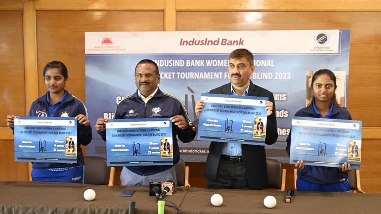 ಜ.9 ರಿಂದ ಮಹಿಳಾ ಅಂಧರ ಕ್ರಿಕೆಟ್, ಹರ್ಮನ್ ಪ್ರೀತ್ ಕೌರ್ ರಾಯಭಾರಿಯಾಗಿ ನೇಮಕ! ಜ.9 ರಿಂದ ಮಹಿಳಾ ಅಂಧರ ಕ್ರಿಕೆಟ್, ಹರ್ಮನ್ ಪ್ರೀತ್ ಕೌರ್ ರಾಯಭಾರಿಯಾಗಿ ನೇಮಕ!