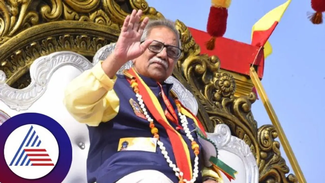 Kannada Sahitya Sammelana: ಸರ್ಕಾರಗಳಿಂದ ಕನ್ನಡದ ಬಗ್ಗೆ ನಿರ್ಲಕ್ಷ್ಯ: ದೊಡ್ಡರಂಗೇಗೌಡ Kannada Sahitya Sammelana: ಸರ್ಕಾರಗಳಿಂದ ಕನ್ನಡದ ಬಗ್ಗೆ ನಿರ್ಲಕ್ಷ್ಯ: ದೊಡ್ಡರಂಗೇಗೌಡ