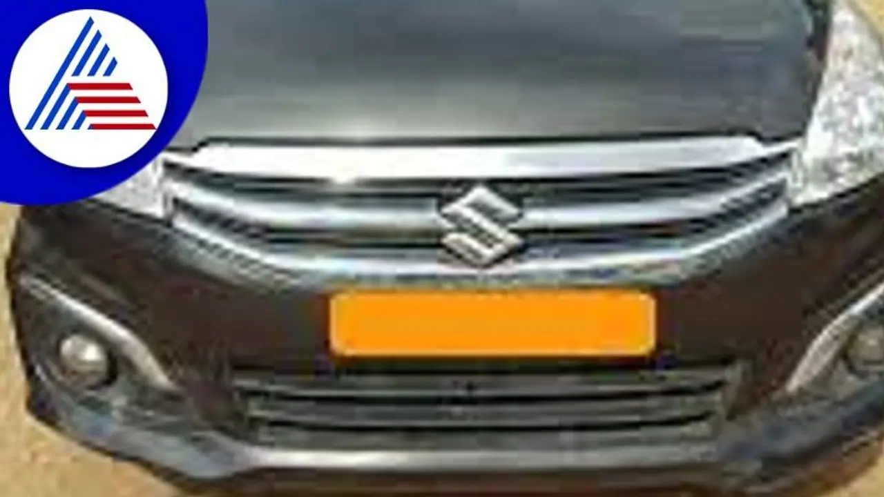 Yellow Board Vehicle: ಯೆಲ್ಲೋ ಬೋರ್ಡ್ ವಾಹನಕ್ಕೆ ಎಫ್ಸಿ ಪಡೆಯಲು ಪೊಲೀಸರ ಎನ್ಒಸಿ ಕಡ್ಡಾಯ? Yellow Board Vehicle: ಯೆಲ್ಲೋ ಬೋರ್ಡ್ ವಾಹನಕ್ಕೆ ಎಫ್ಸಿ ಪಡೆಯಲು ಪೊಲೀಸರ ಎನ್ಒಸಿ ಕಡ್ಡಾಯ?