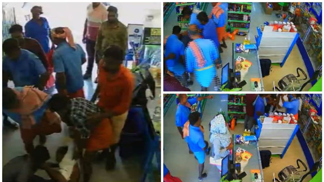 കൊല്ലത്ത് സൂപ്പർ മാർക്കറ്റ് ഉടമയെ സിഐടിയു പ്രവർത്തകർ തല്ലിച്ചതച്ചു; സിസിടിവി ദൃശ്യങ്ങൾ പുറത്ത് കൊല്ലത്ത് സൂപ്പർ മാർക്കറ്റ് ഉടമയെ സിഐടിയു പ്രവർത്തകർ തല്ലിച്ചതച്ചു; സിസിടിവി ദൃശ്യങ്ങൾ പുറത്ത്