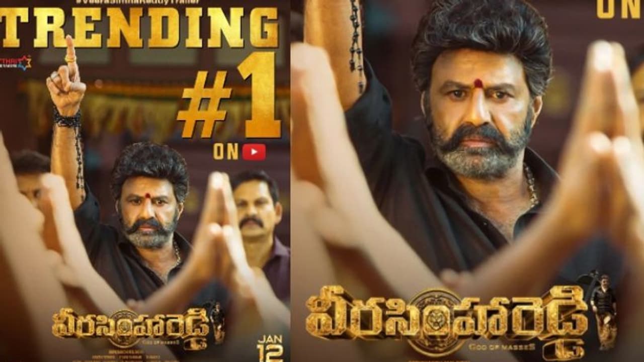 టాప్ లో ట్రెండ్ అవుతున్న ‘వీరసింహారెడ్డి’ ట్రైలర్.. మిలియన్ల వ్యూస్ తో దూసుకుపోతోంది! టాప్ లో ట్రెండ్ అవుతున్న ‘వీరసింహారెడ్డి’ ట్రైలర్.. మిలియన్ల వ్యూస్ తో దూసుకుపోతోంది!