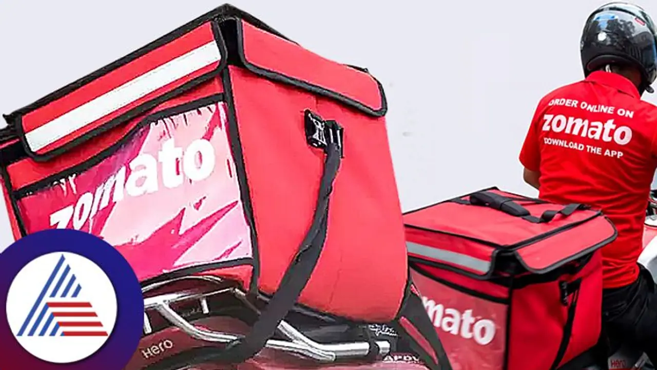 Zomato ಪ್ರಿಯರಿಗೆ ಶಾಕಿಂಗ್ ನ್ಯೂಸ್: ಪ್ರತಿ ಆಹಾರದ ಆರ್ಡರ್ಗೆ ಹೆಚ್ಚುವರಿ ಶುಲ್ಕ ವಿಧಿಸಲು ನಿರ್ಧಾರ Zomato ಪ್ರಿಯರಿಗೆ ಶಾಕಿಂಗ್ ನ್ಯೂಸ್: ಪ್ರತಿ ಆಹಾರದ ಆರ್ಡರ್ಗೆ ಹೆಚ್ಚುವರಿ ಶುಲ್ಕ ವಿಧಿಸಲು ನಿರ್ಧಾರ