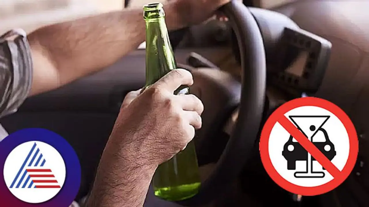 Traffic Rules : ಎಷ್ಟು ಮದ್ಯ ಸೇವಿಸಿ ವಾಹನ ಚಲಾಯಿಸ್ಬಹುದು ಗೊತ್ತಾ?