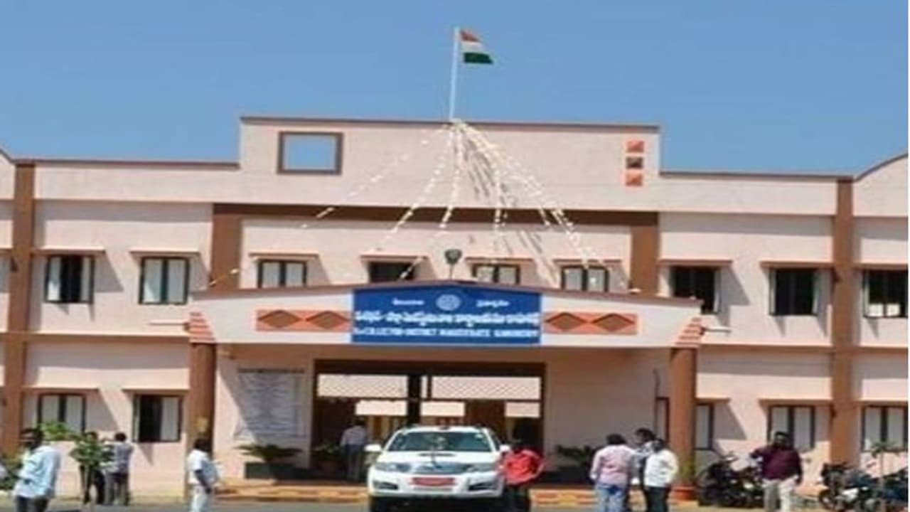 ఇండస్ట్రీయల్ జోన్ అంటే భూసేకరణ కాదు.. ప్రస్తుతం ఇచ్చిన ముసాయిదా మాస్టర్‌ ప్లాన్‌ మాత్రమే: కామారెడ్డి కలెక్టర్