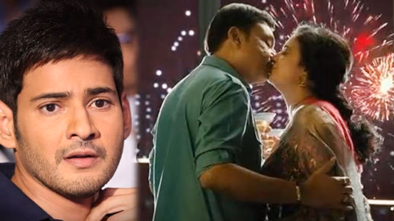 महेश बाबू के 59 साल के भाई का लिपलॉक VIDEO VIRAL, चौथी शादी की ख़बरों के बीच भड़की तीसरी पत्नी महेश बाबू के 59 साल के भाई का लिपलॉक VIDEO VIRAL, चौथी शादी की ख़बरों के बीच भड़की तीसरी पत्नी