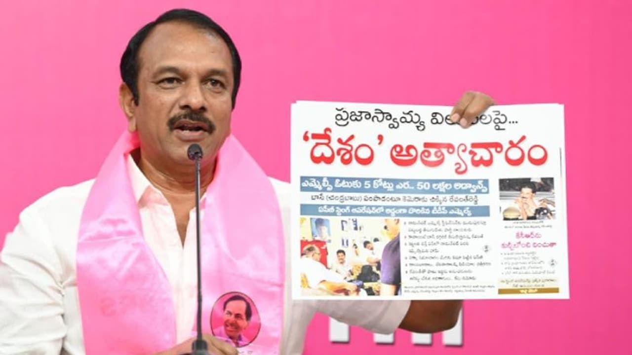 రాష్ట్రంలో బీజేపీని బలోపేతం చేసే బాధ్యతను రేవంత్ రెడ్డి తీసుకున్నాడు.. ఎమ్మెల్యే సుధీర్ రెడ్డి రాష్ట్రంలో బీజేపీని బలోపేతం చేసే బాధ్యతను రేవంత్ రెడ్డి తీసుకున్నాడు.. ఎమ్మెల్యే సుధీర్ రెడ్డి