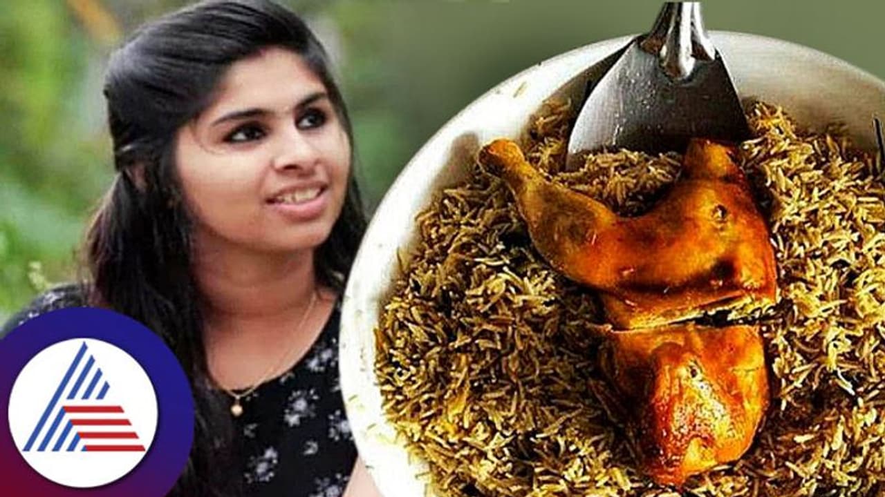 बिरयानी आर्डर कर महिला ने मंगाया, खाने के बाद हुई मौत, जांच करने पहुंची पुलिस शॉक्ड बिरयानी आर्डर कर महिला ने मंगाया, खाने के बाद हुई मौत, जांच करने पहुंची पुलिस शॉक्ड