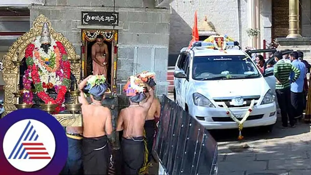 Chikkamagaluru: ಕಣ್ಮನ ಸೆಳೆಯುವ ಅಯ್ಯಪ್ಪ ದೇವಾಲಯ, ವರ್ಷಪೂರ್ತಿ ಅಯ್ಯಪ್ಪನ ದರ್ಶನ Chikkamagaluru: ಕಣ್ಮನ ಸೆಳೆಯುವ ಅಯ್ಯಪ್ಪ ದೇವಾಲಯ, ವರ್ಷಪೂರ್ತಿ ಅಯ್ಯಪ್ಪನ ದರ್ಶನ