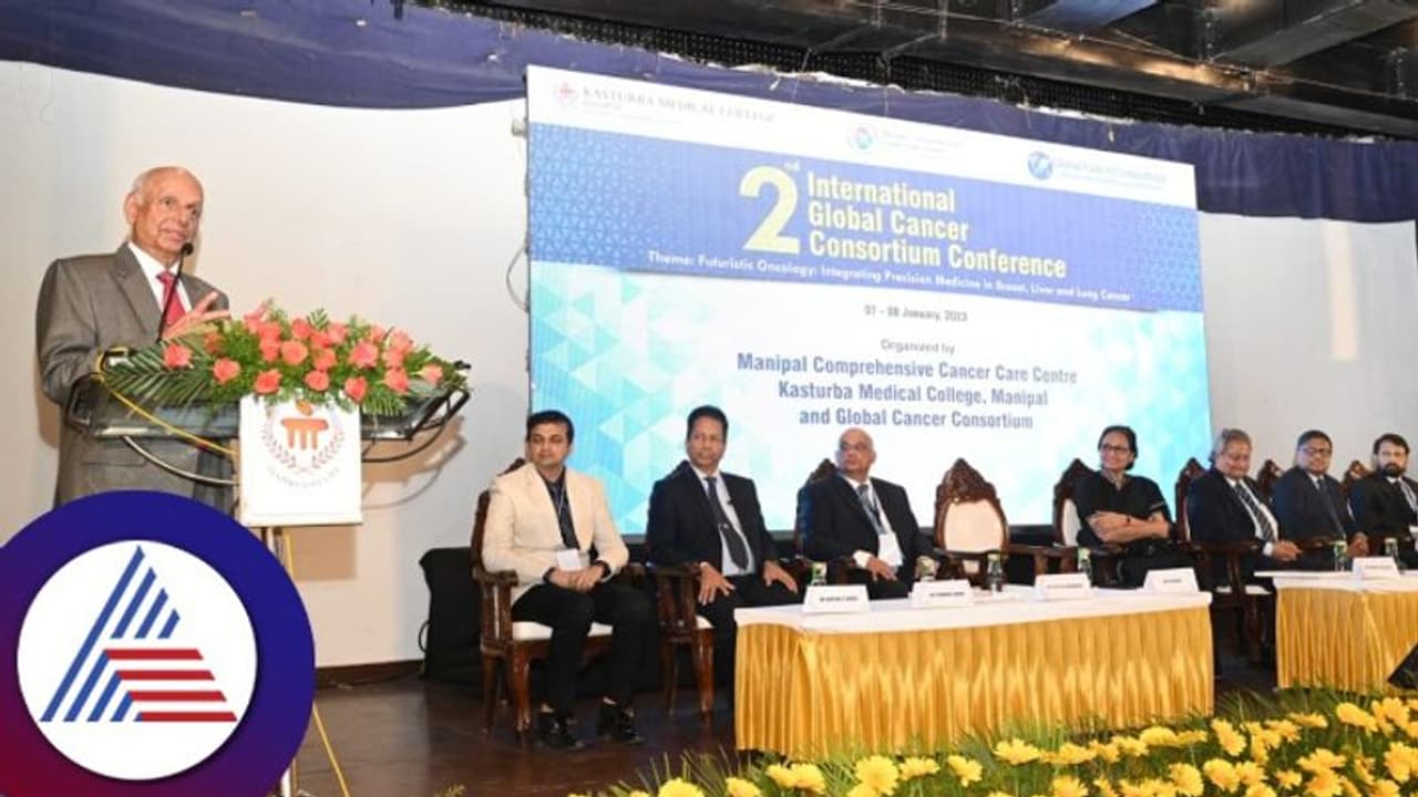 ಮಣಿಪಾಲದಲ್ಲಿ ಎರಡನೇ ಅಂತರರಾಷ್ಟ್ರೀಯ ಗ್ಲೋಬಲ್ ಕ್ಯಾನ್ಸರ್ ಕನ್ಸೋರ್ಟಿಯಂ ಸಮ್ಮೇಳನ ಮಣಿಪಾಲದಲ್ಲಿ ಎರಡನೇ ಅಂತರರಾಷ್ಟ್ರೀಯ ಗ್ಲೋಬಲ್ ಕ್ಯಾನ್ಸರ್ ಕನ್ಸೋರ್ಟಿಯಂ ಸಮ್ಮೇಳನ