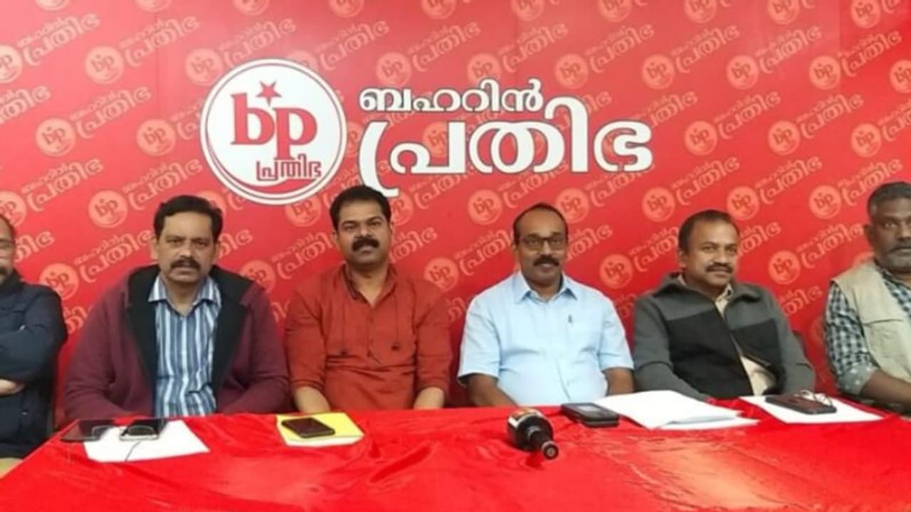 ബഹ്റൈൻ പ്രതിഭ നാടകമേള ജനുവരി 13ന്; പ്രവേശനം സൗജന്യം