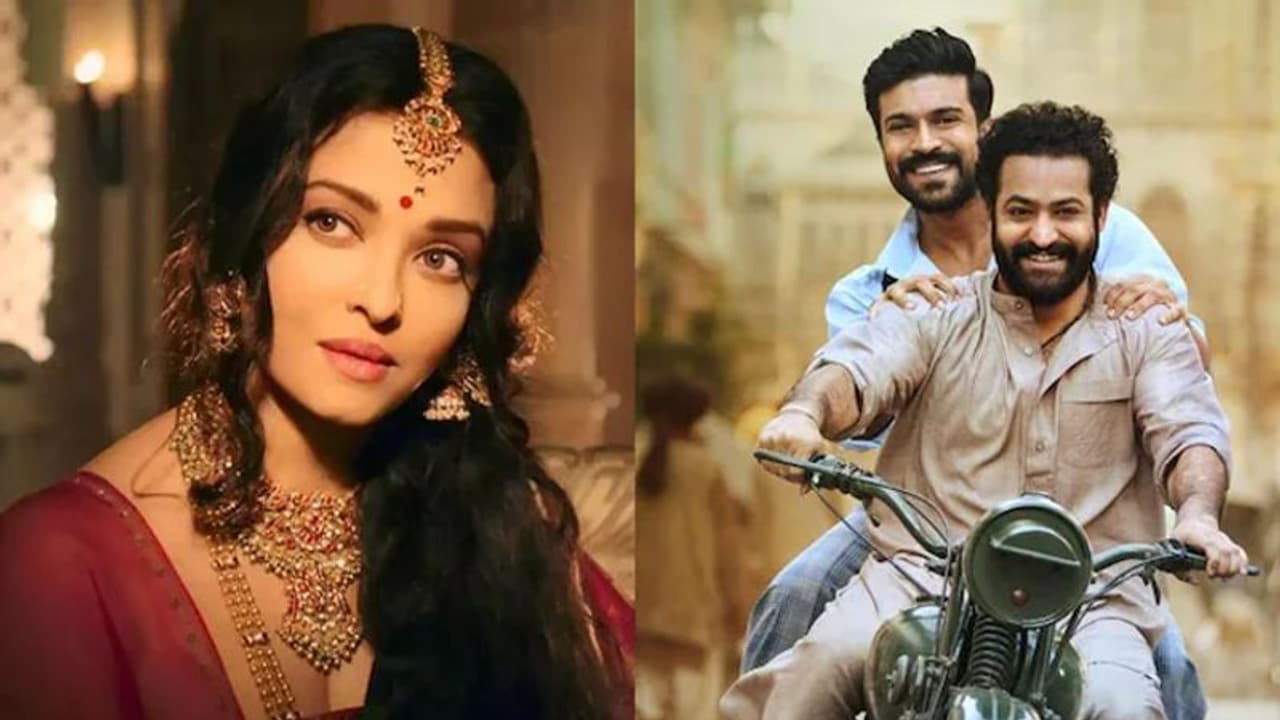 1100 करोड़ कमाने वाली RRR को एक मामले में Ponniyin Selvan 1 ने पछाड़ा, कर डाला ये धांसू काम 1100 करोड़ कमाने वाली RRR को एक मामले में Ponniyin Selvan 1 ने पछाड़ा, कर डाला ये धांसू काम