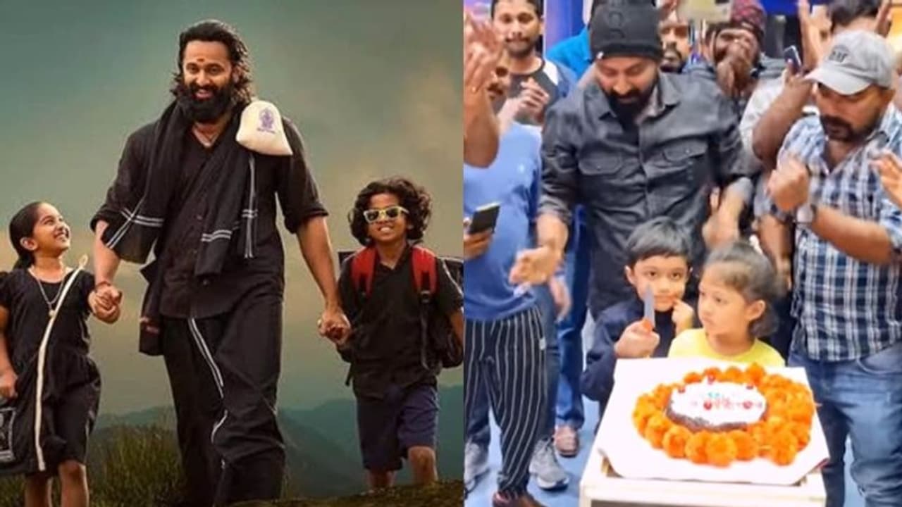 പ്രവാസി ലോകവും കീഴടക്കി 'മാളികപ്പുറം'; അഭിനന്ദന പ്രവാഹം, കേക്ക് മുറിച്ച് ആരാധകരുടെ ആഘോഷം പ്രവാസി ലോകവും കീഴടക്കി 'മാളികപ്പുറം'; അഭിനന്ദന പ്രവാഹം, കേക്ക് മുറിച്ച് ആരാധകരുടെ ആഘോഷം