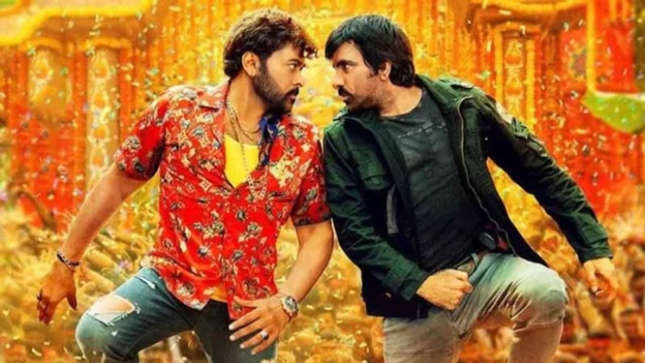 'ഹി ഈസ് എ മോൺസ്റ്റർ'; 'വാള്ട്ടയര് വീരയ്യ' ആയി നിറഞ്ഞാടി ചിരഞ്ജീവി ട്രെയിലർ 'ഹി ഈസ് എ മോൺസ്റ്റർ'; 'വാള്ട്ടയര് വീരയ്യ' ആയി നിറഞ്ഞാടി ചിരഞ്ജീവി ട്രെയിലർ