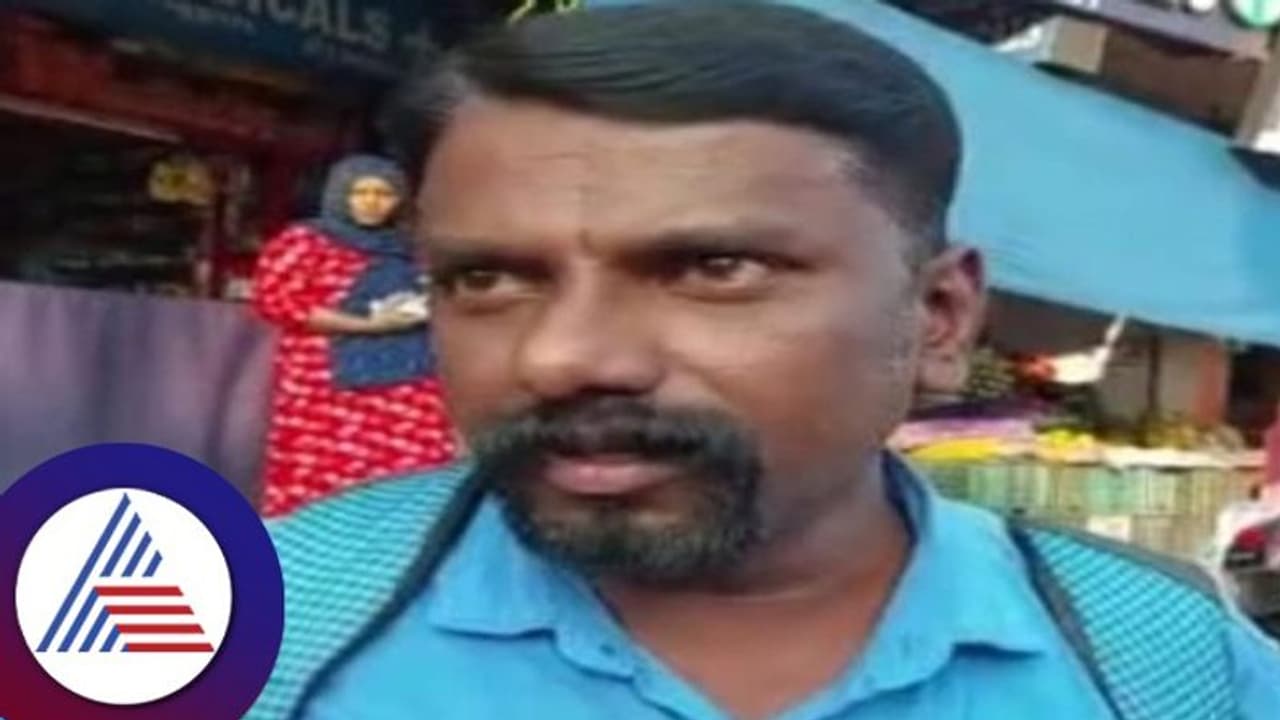 Kodagu: ಹಿಂದೂ ಧರ್ಮ ವಿರೋಧಿ ಪುಸ್ತಕ ಮಾರಾಟ ಯತ್ನ: ಓರ್ವನ ಬಂಧನ