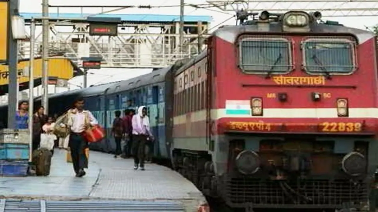 Cancel Trains Today : 8 जनवरी को कैंसिल हुईं 260 ट्रेन, यात्रा से पहले यहां देखें पूरी लिस्ट Cancel Trains Today : 8 जनवरी को कैंसिल हुईं 260 ट्रेन, यात्रा से पहले यहां देखें पूरी लिस्ट