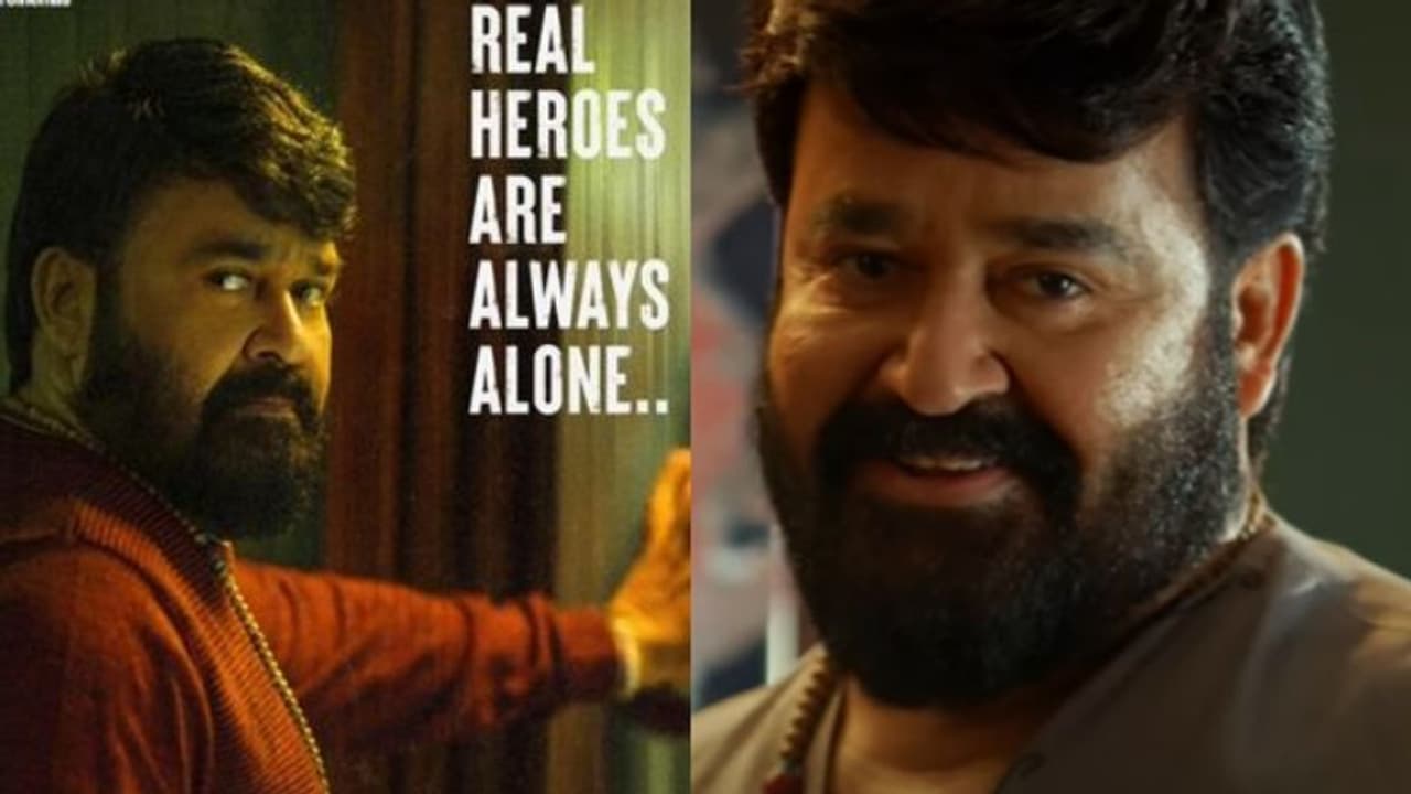 നിഗൂഢത നിറഞ്ഞ ഫ്ലാറ്റിൽ കാളിദാസനെ കാത്തിരിക്കുന്നത് എന്ത് ? 'എലോൺ' 26ന് തിയറ്ററുകളിൽ നിഗൂഢത നിറഞ്ഞ ഫ്ലാറ്റിൽ കാളിദാസനെ കാത്തിരിക്കുന്നത് എന്ത് ? 'എലോൺ' 26ന് തിയറ്ററുകളിൽ