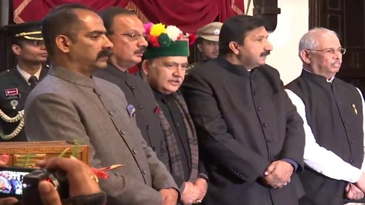 हिमाचल प्रदेश: सीएम सुखविंदर सिंह सुक्खू की कैबिनेट का हुआ विस्तार 7 विधायकों ने ली मंत्री पद की शपथ हिमाचल प्रदेश: सीएम सुखविंदर सिंह सुक्खू की कैबिनेट का हुआ विस्तार 7 विधायकों ने ली मंत्री पद की शपथ