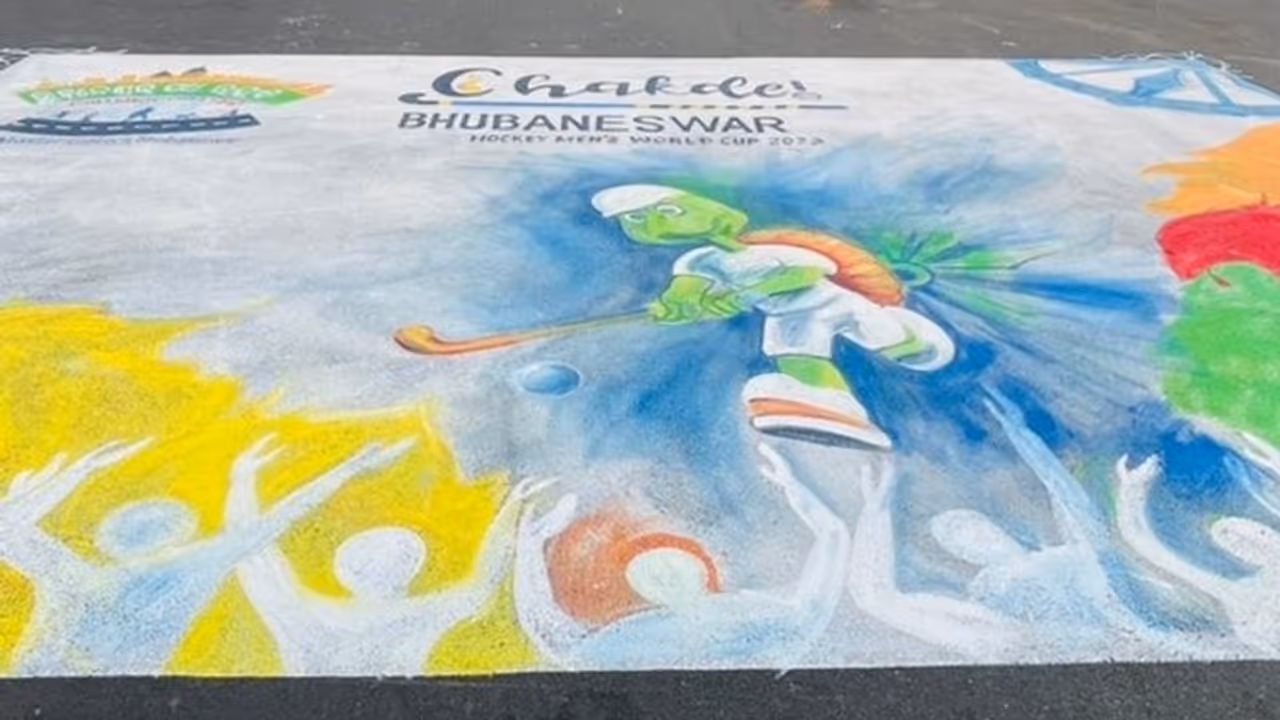 Hockey World Cup 2023: कब और कहां होगी हॉकी वर्ल्ड कप की ओपनिंग सेरेमनी, ये हस्तियां करेंगी परफॉर्म 