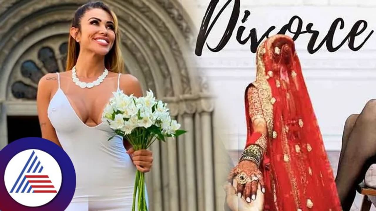 ಇದೆಂಥಾ ವಿಚಿತ್ರ, ತನ್ನನ್ನೇ ತಾನು ಮದ್ವೆಯಾದ ಯುವತಿ ಈಗ ಡಿವೋರ್ಸ್ ಬೇಕು ಅಂತಿದ್ದಾಳೆ ! ಇದೆಂಥಾ ವಿಚಿತ್ರ, ತನ್ನನ್ನೇ ತಾನು ಮದ್ವೆಯಾದ ಯುವತಿ ಈಗ ಡಿವೋರ್ಸ್ ಬೇಕು ಅಂತಿದ್ದಾಳೆ !