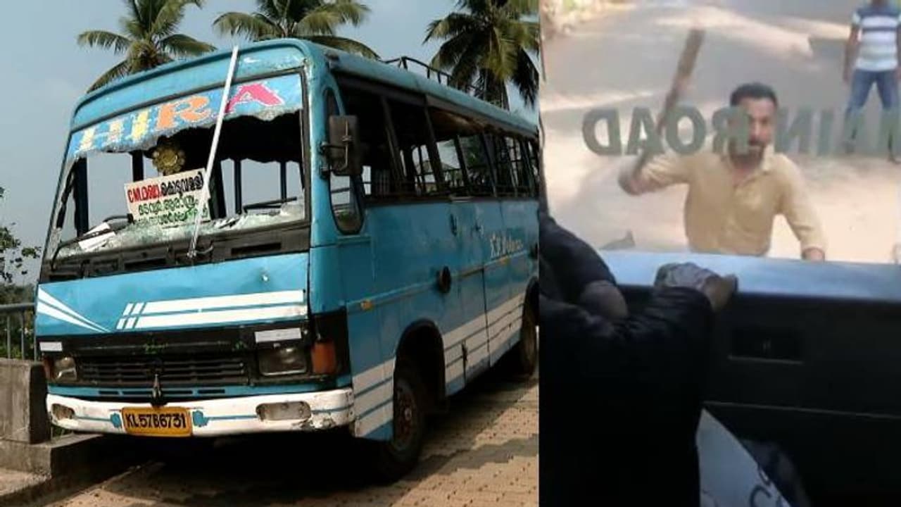കോഴിക്കോട് സ്വകാര്യ ബസ്സിന്റെ ചില്ലടിച്ച് തകർത്ത് ഓട്ടോ ഡ്രൈവർമാർ, നിരവധി പേർക്ക് പരിക്ക് 