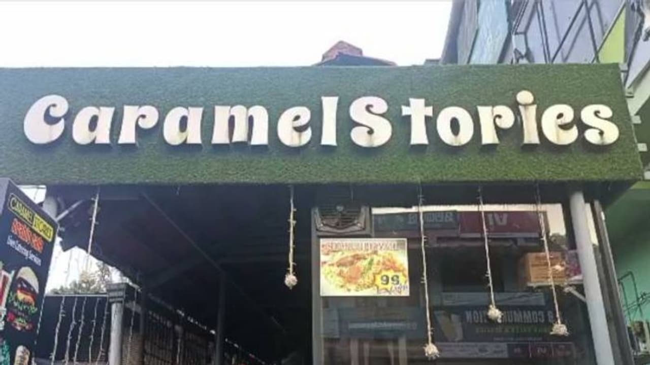 പത്തനംതിട്ട സ്കൂളിൽ ഭക്ഷ്യ വിഷബാധ, 13 കുട്ടികളും അധ്യാപികയും ചികിത്സ തേടി, ഹോട്ടൽ അടപ്പിച്ചു