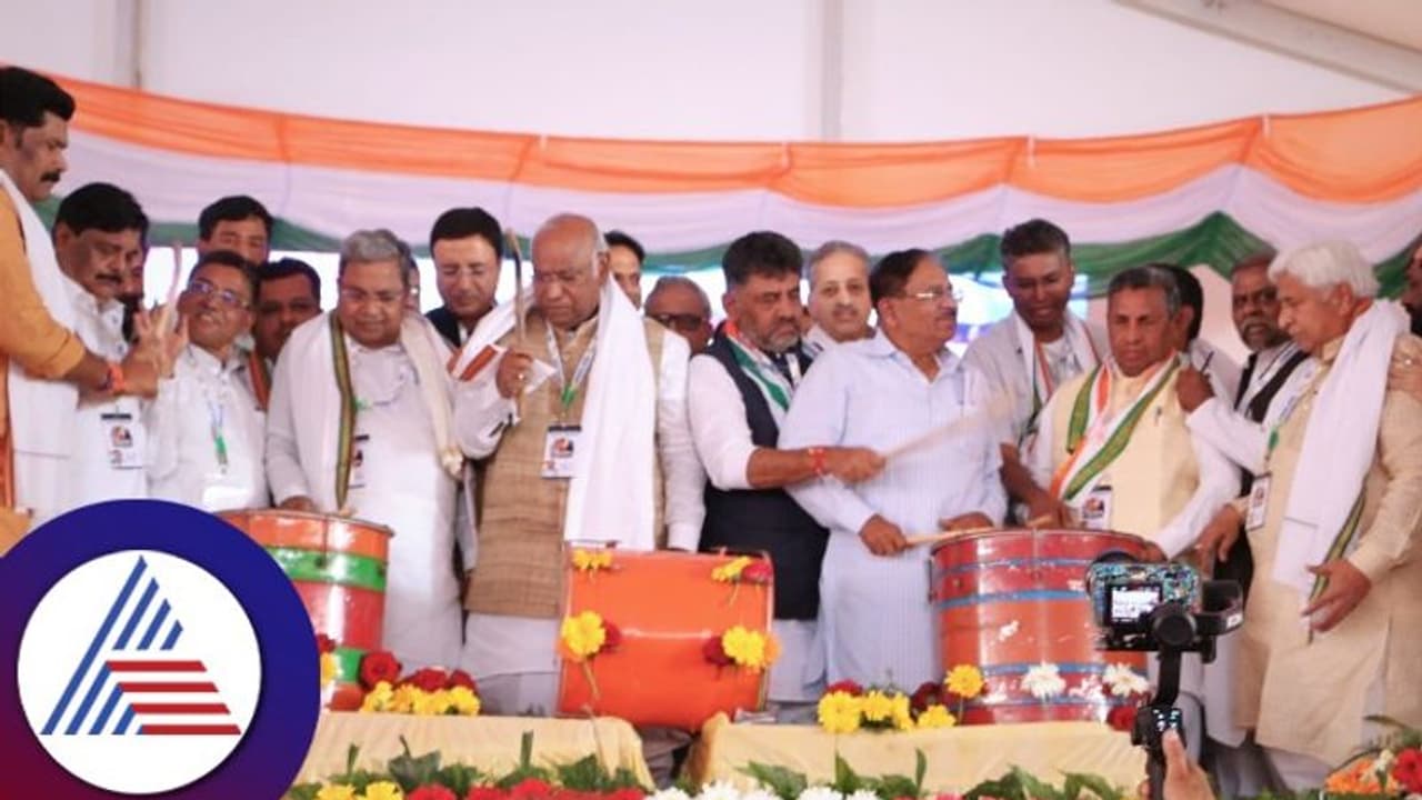 Congress SC ST Convention: ಬಿಜೆಪಿಯವರಿಗೆ ಸಂವಿಧಾನದ ಬಗ್ಗೆ ಗೌರವ, ಬದ್ಧತೆ ಇಲ್ಲ: ಸಿದ್ದರಾಮಯ್ಯ 