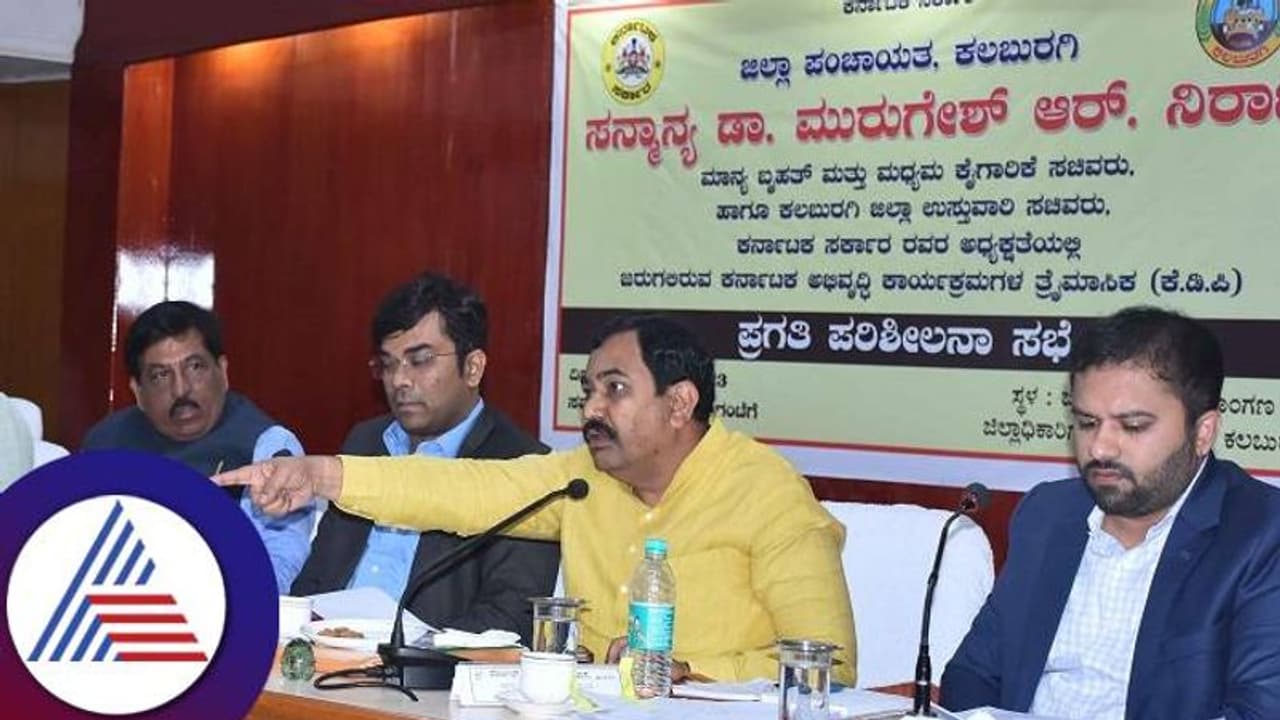 ಹಗುರವಾಗಿ ಮಾತಾಡಿದ್ರೆ ಹಲ್ಲು ಉದುರಿಸ್ತೀವಿ: ಅಧಿಕಾರಿಗಳ ವಿರುದ್ಧ ಶಾಸಕ ತೇಲ್ಕೂರ್‌ ಕೆಂಡಾಮಂಡಲ