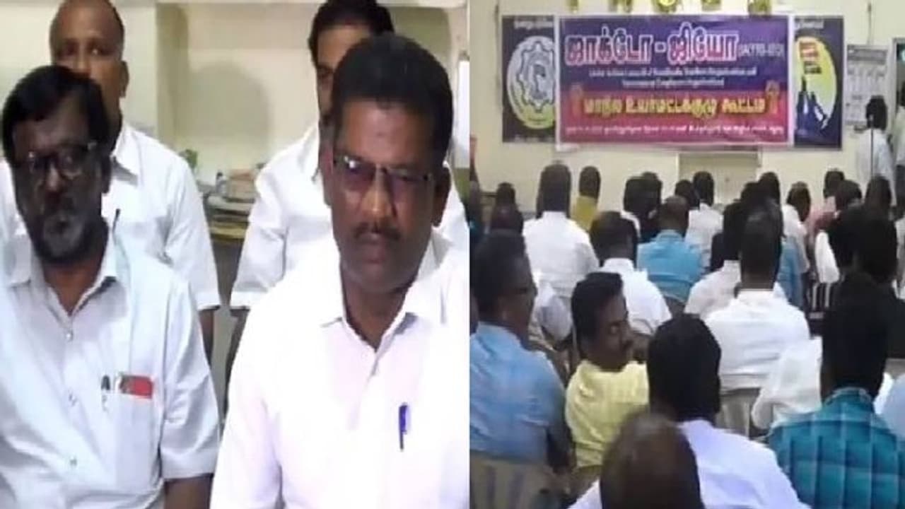 தமிழகம் முழுவதும் பிப்.12 அன்று ஆர்பார்ட்டம்... அறிவித்தது ஜாக்டோ ஜியோ அமைப்பு!!