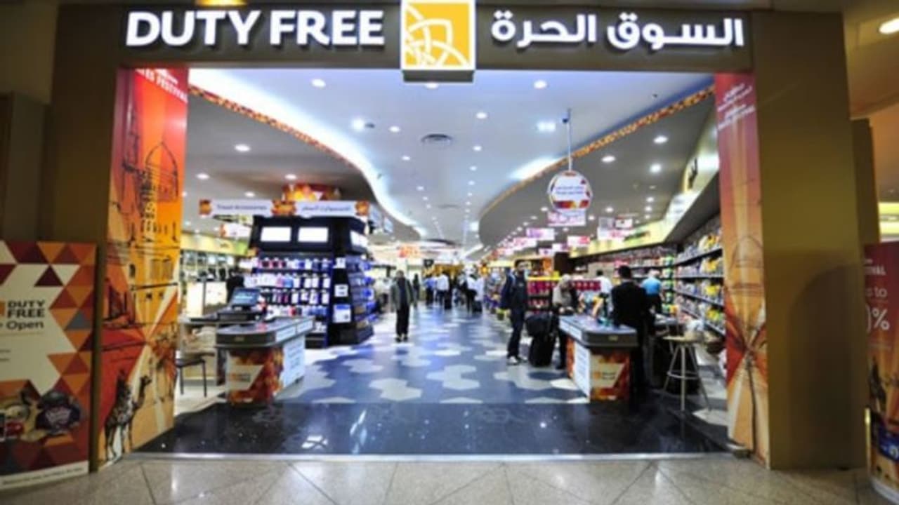സൗദി അറേബ്യയിൽ ഡ്യൂട്ടി ഫ്രീ മാർക്കറ്റുകൾക്ക് അനുമതി