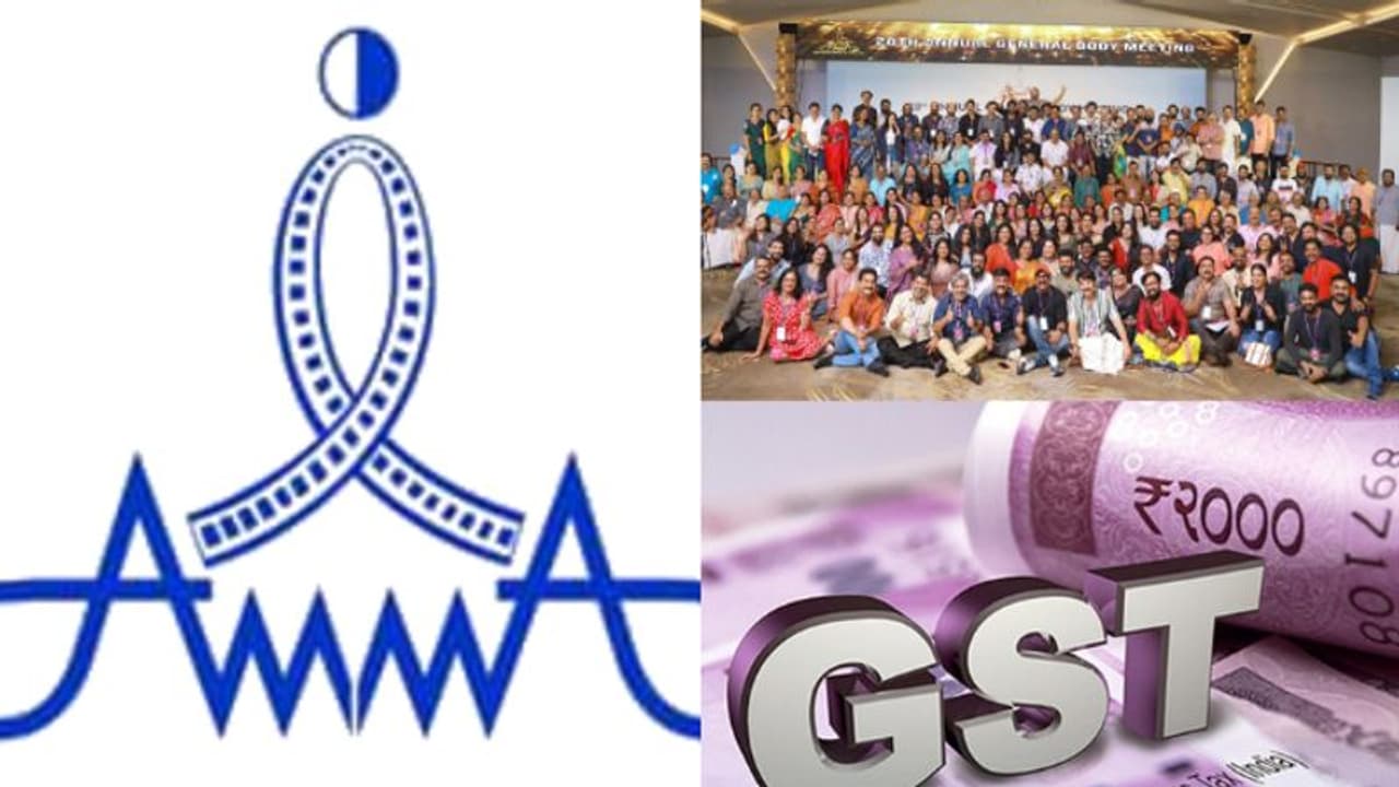 താരസംഘടനയായ അമ്മയ്ക്ക് ജിഎസ്ടി നോട്ടീസ്,സ്റ്റേജ് ഷോകളിൽ നിന്നടക്കം കിട്ടിയ വരുമാനത്തിന് നികുതി നൽകാൻ നിർദേശം താരസംഘടനയായ അമ്മയ്ക്ക് ജിഎസ്ടി നോട്ടീസ്,സ്റ്റേജ് ഷോകളിൽ നിന്നടക്കം കിട്ടിയ വരുമാനത്തിന് നികുതി നൽകാൻ നിർദേശം