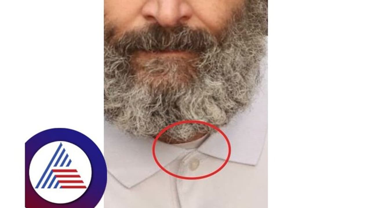 ಚಳಿ ತಡೆಗೆ ಟೀಶರ್ಟ್‌ನೊಳಗೆ ಥರ್ಮಲ್ಸ್‌ ಬಳಕೆ: ರಾಹುಲ್‌ ಗಾಂಧಿ ವಿರುದ್ಧ ಬಿಜೆಪಿ ನಾಯಕರ ಟೀಕೆ