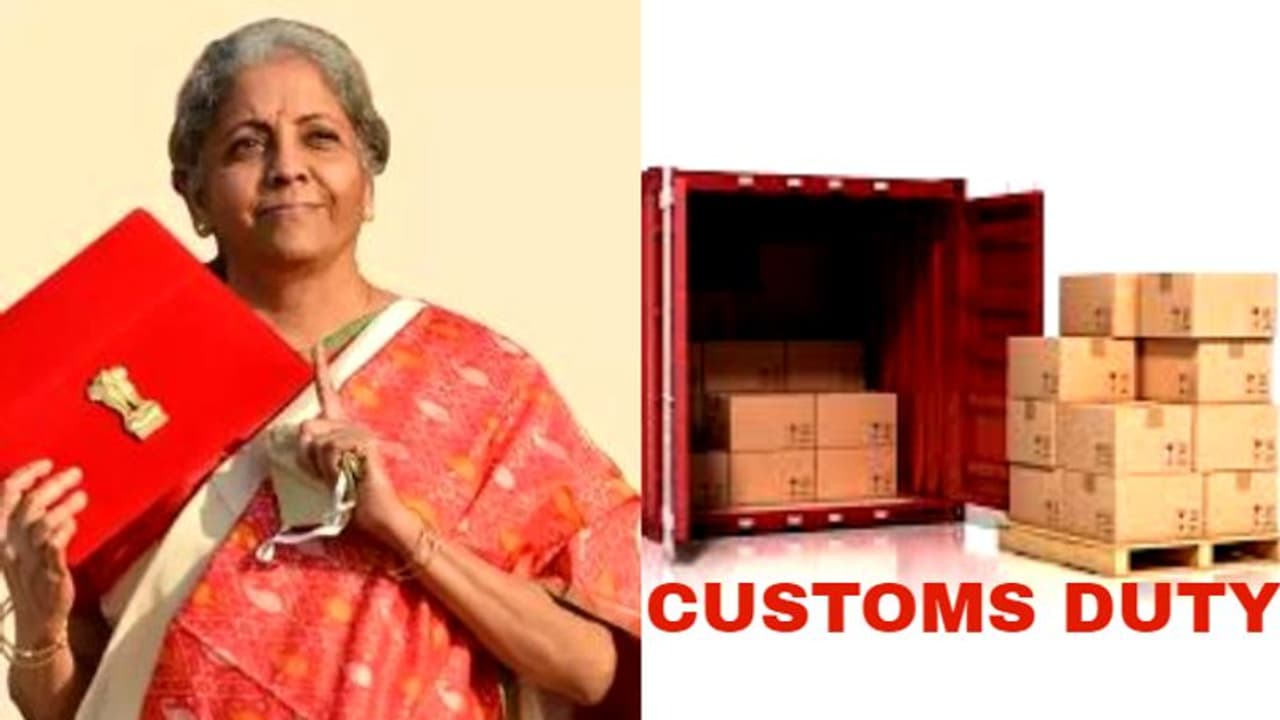 ബജറ്റിൽ കസ്റ്റംസ് തീരുവ വർധിപ്പിച്ചേക്കും; 35 ഇനങ്ങളുടെ പട്ടിക പുറത്ത് 